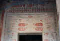 Hathor Chapel Sanctuary, 2nd Level