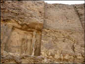 Boundary Stele, Tel el-Amarna