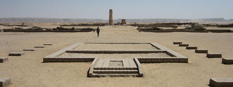 Aten Temple, Tel el-Amarna