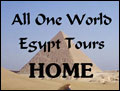 Home Page - All One World Egypt Tours